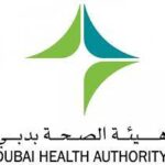 Dubai Health Authority (DHA): LEK